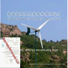 2kW elektrische Erzeugung von Windmühlen zum Verkauf